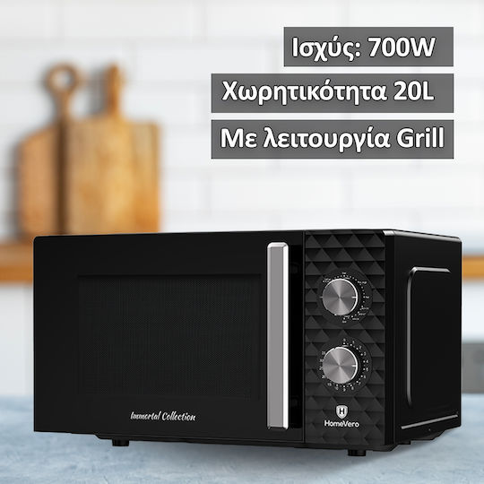 HomeVero Microwave Oven with Grill 20lt Black