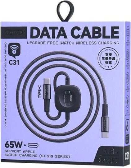 Remax Плетена USB 2.0 Кабел USB-C мъжки - USB-C мъжки 65W Черен