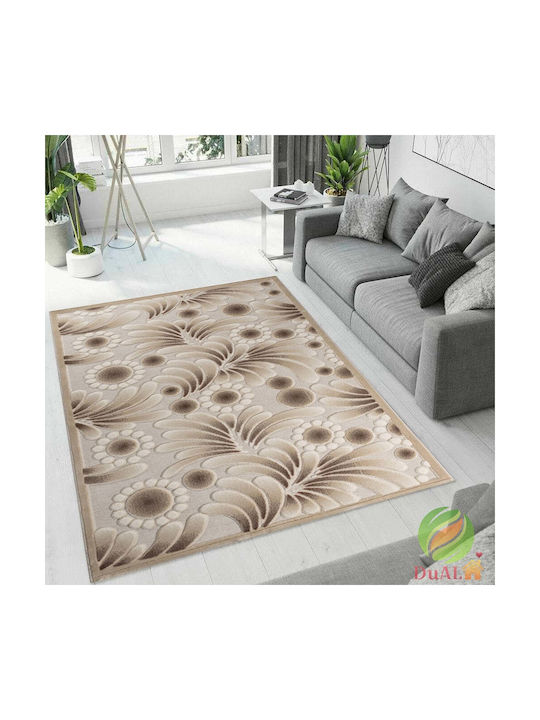 Αντιολισθητικό Χαλί Ορθογώνιο Brown 50x80cm