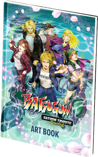 BATSUGUN Saturn Tribute Boosted Deluxe Edition Switch Game