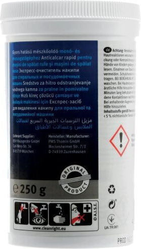 Bosch Mașină de spălat curate în Pudră 250gr 4buc