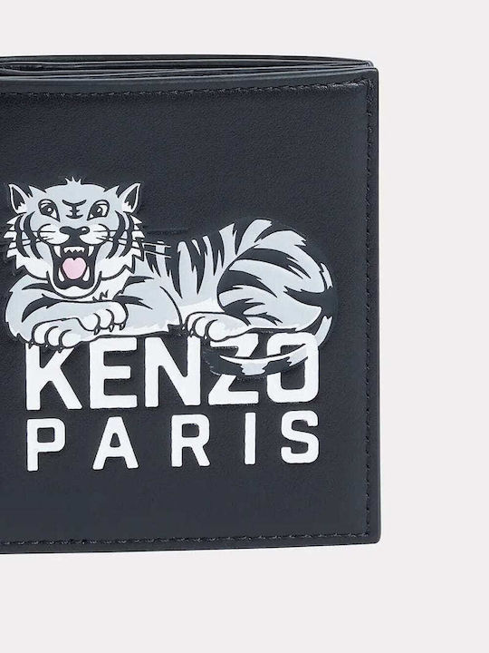 Kenzo Kenzo