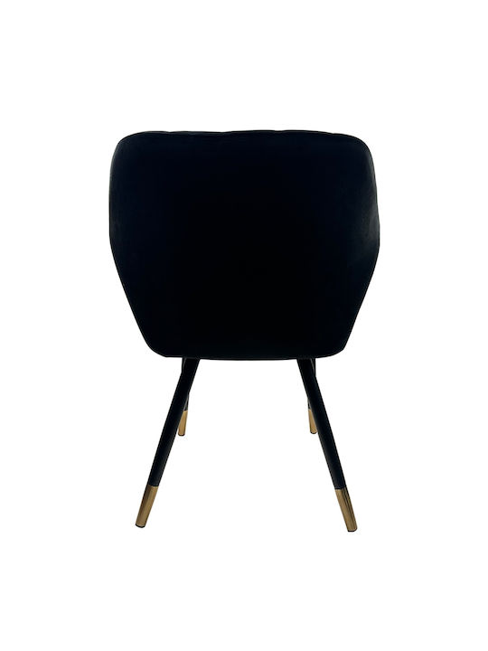 Esperanza Καρέκλα Τραπεζαρίας Βελούδινη Μαύρο 56x60x81εκ.
