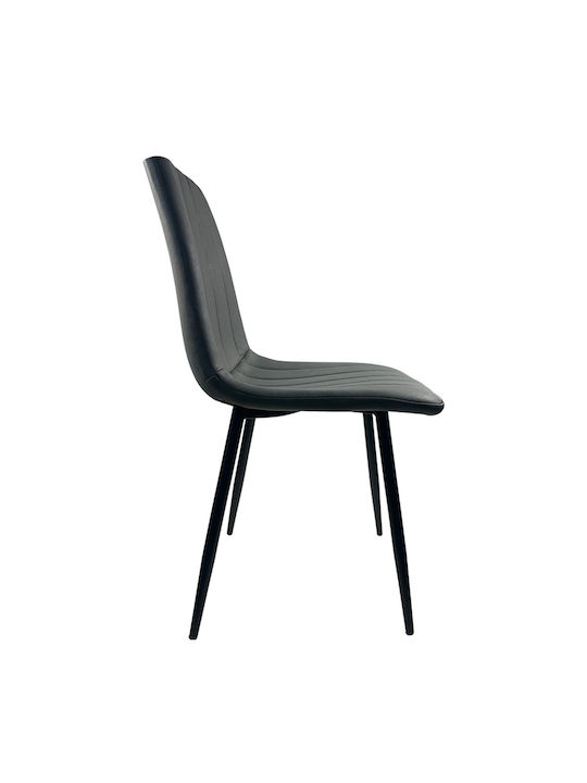 Yucaria Dining Room Artificial Leather Chair Anthracite/black 44x55x86cm