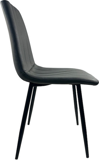 Yucaria Scaune Sala de mese Anthracite/black 1buc 44x55x86buc