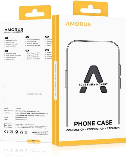 Amorus Задна корица Силикон Зелен (iPhone 17 Pro)
