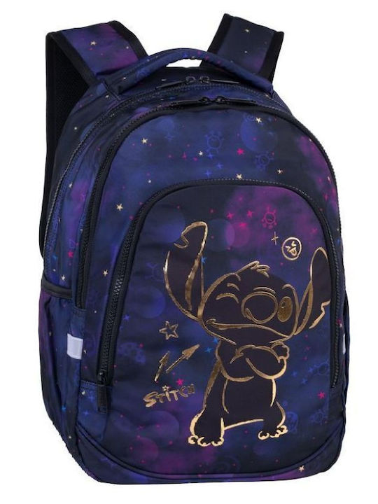Stitch Ученическа Раница Основно Златиста 23 Литра 31.5 x 15 x 41 см