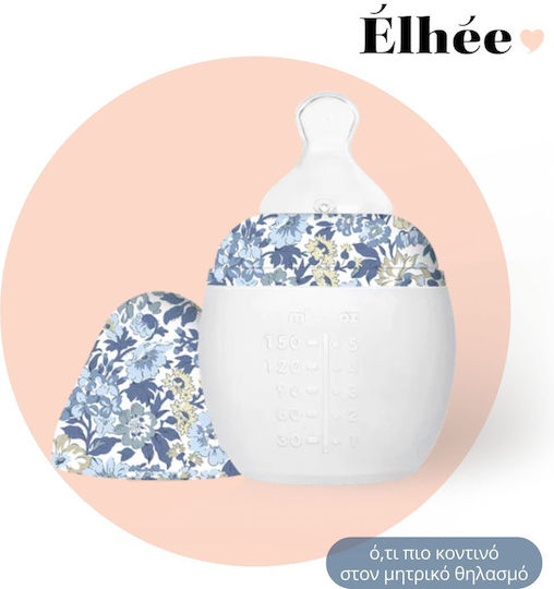 Elhee Elhee Baby Bottle x Liberty Collection Anti-colic with Silicone Teat for 0+ Months Blue Honey Dew Blue 150ml