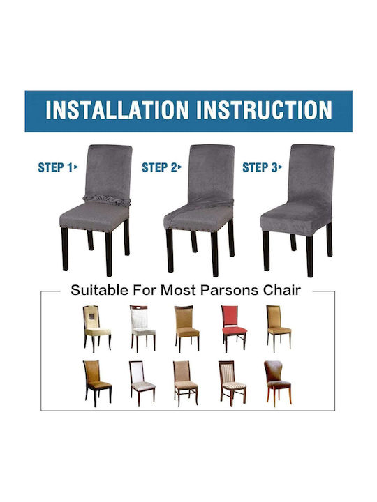 Olympus Waterproof Elastic Cover for Chair Gray 1pcs OLYMV40