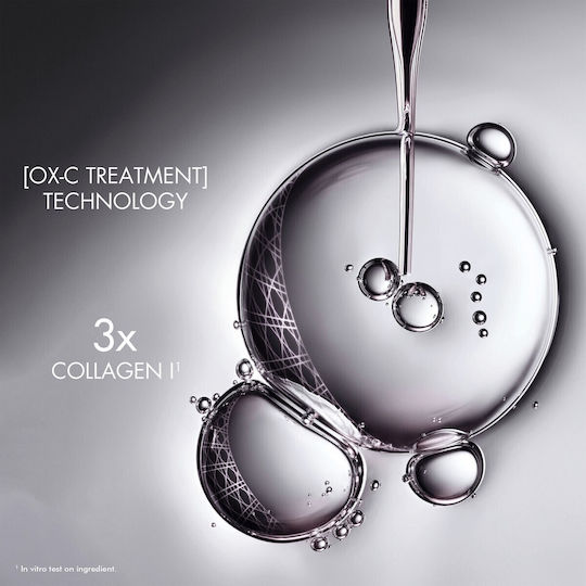 Dior Capture OX-C Treatment Eye Cream for Regenerating Moisturizing Brightening & Dark Circles 15ml