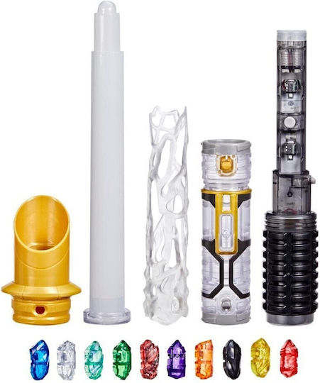 Hasbro Lightsaber