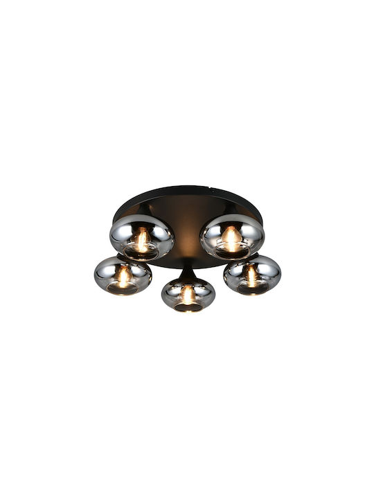 Trio Lighting Πλαφονιέρα Οροφής