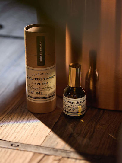Парфюмна Вода Neroli Aloysia 50ml