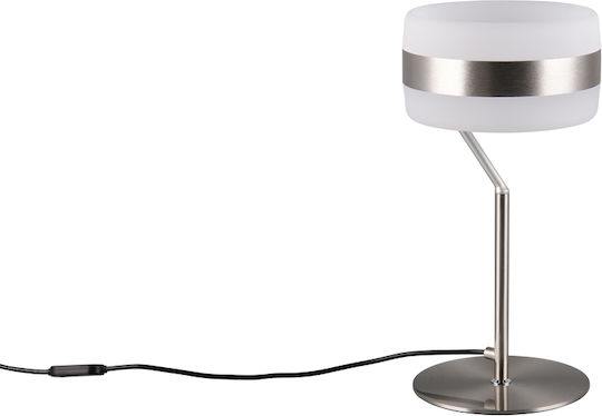 Trio Lighting Dios Dekorative Lampe Silber