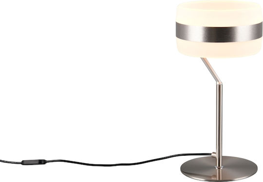 Trio Lighting Dios Dekorative Lampe Silber