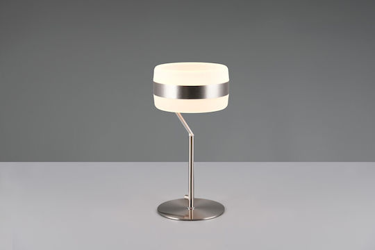 Trio Lighting Dios Dekorative Lampe Silber