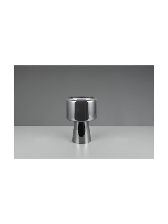 Trio Lighting Διακοσμητικό Φωτιστικό Rocka