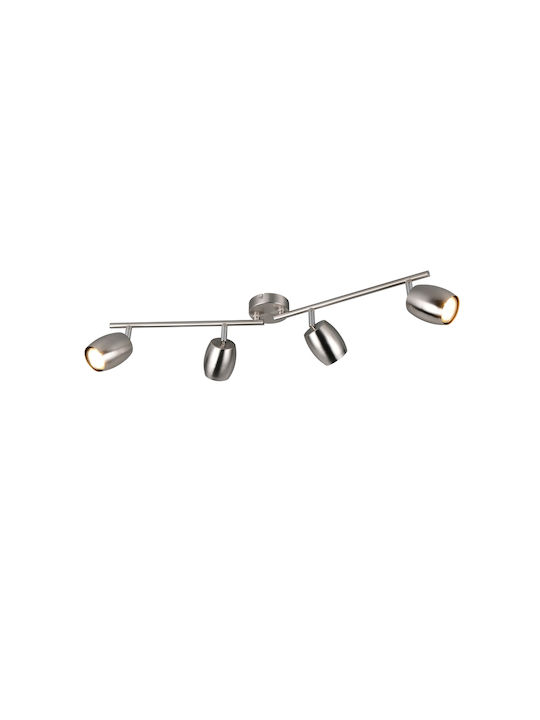 Trio Lighting Спот в Сребрист Цвят
