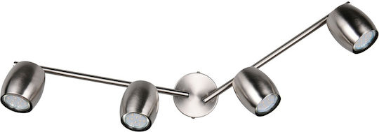 Trio Lighting Σποτ σε Ασημί Χρώμα