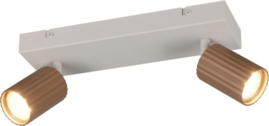Trio Lighting Soka Σποτ σε Καφέ Χρώμα