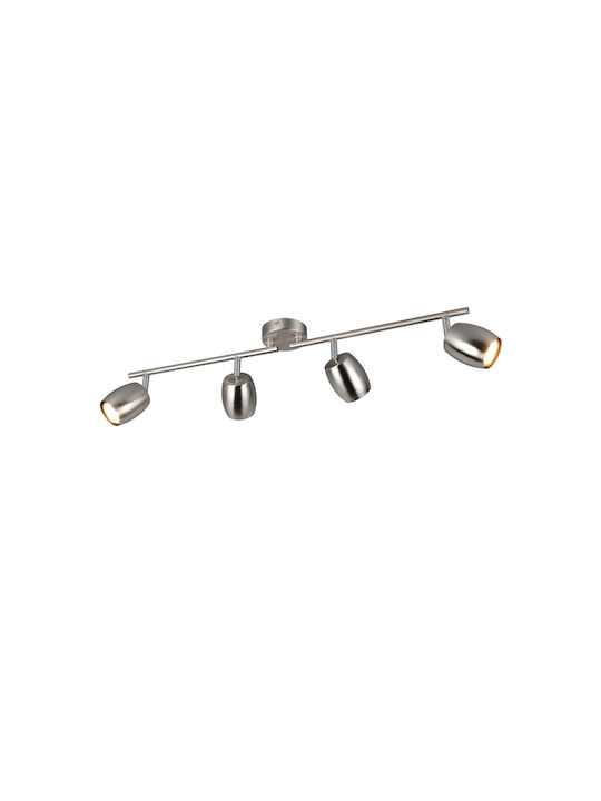 Trio Lighting Спот в Сребрист Цвят