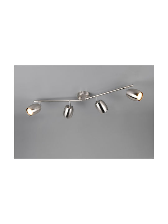 Trio Lighting Спот в Сребрист Цвят
