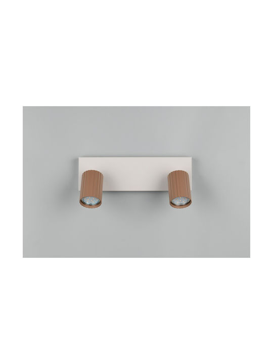 Trio Lighting Soka Σποτ σε Καφέ Χρώμα