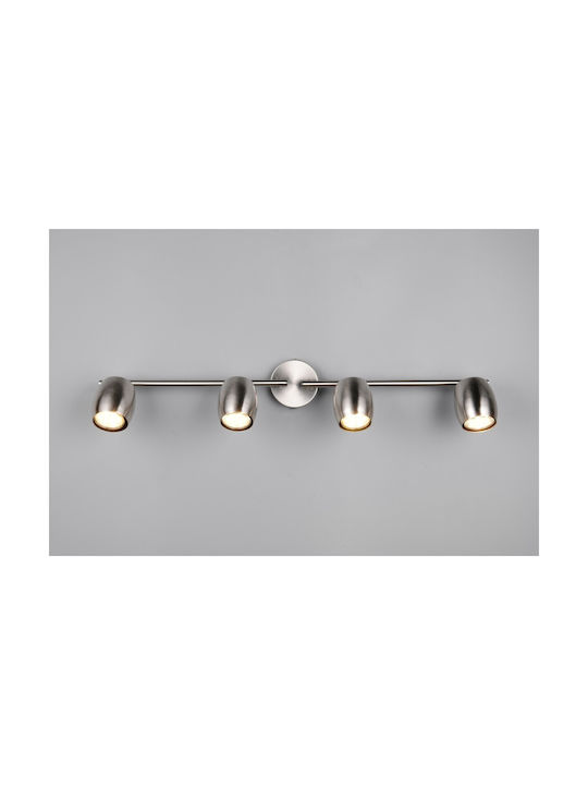 Trio Lighting Спот в Сребрист Цвят