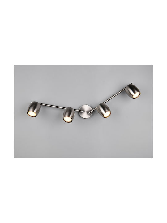 Trio Lighting Спот в Сребрист Цвят