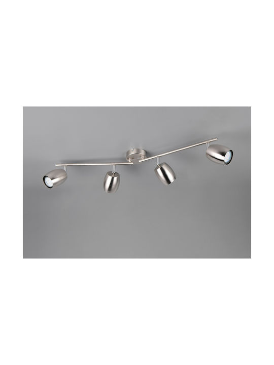 Trio Lighting Спот в Сребрист Цвят