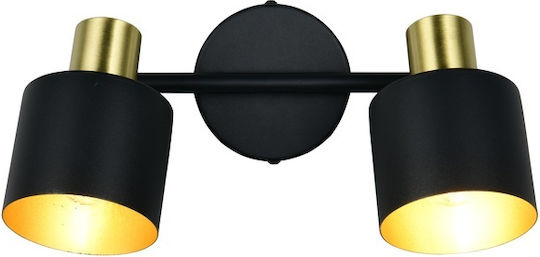 Trio Lighting Spot în Culoare Negru