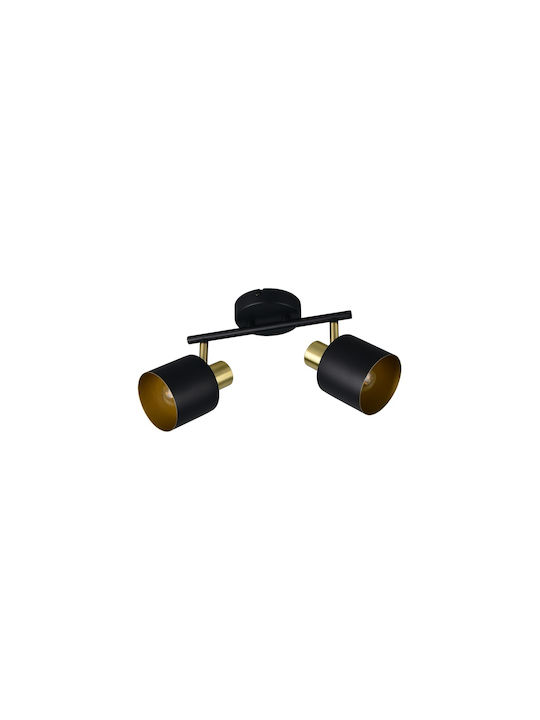 Trio Lighting Спот в Черен Цвят