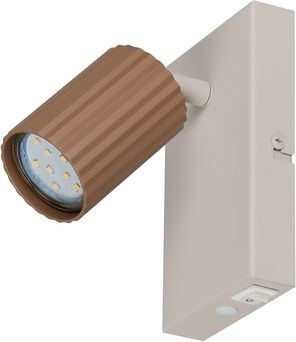 Trio Lighting Soka Σποτ σε Καφέ Χρώμα