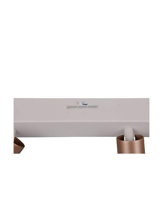 Trio Lighting Ambala Σποτ σε Καφέ Χρώμα