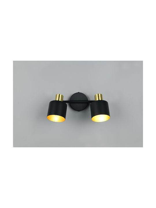 Trio Lighting Спот в Черен Цвят