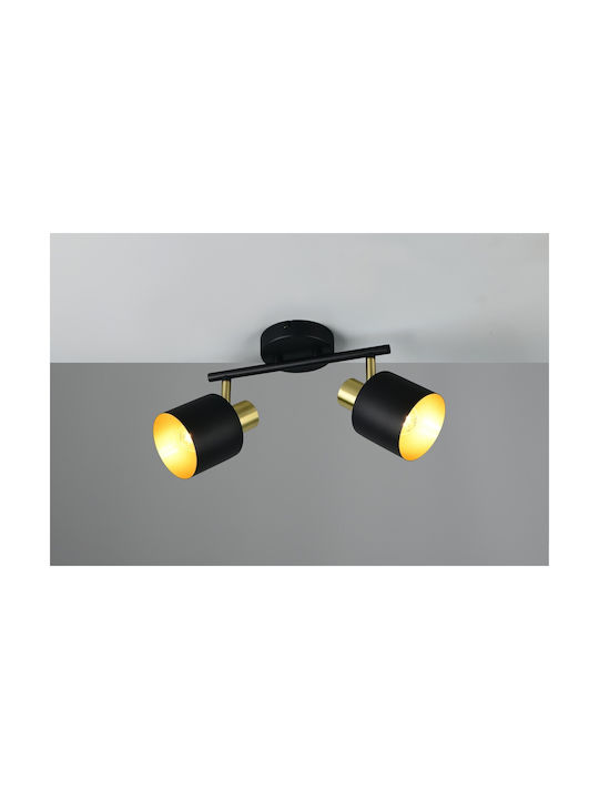 Trio Lighting Спот в Черен Цвят