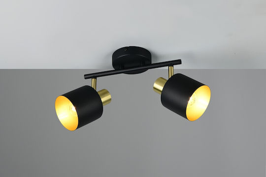 Trio Lighting Spot în Culoare Negru