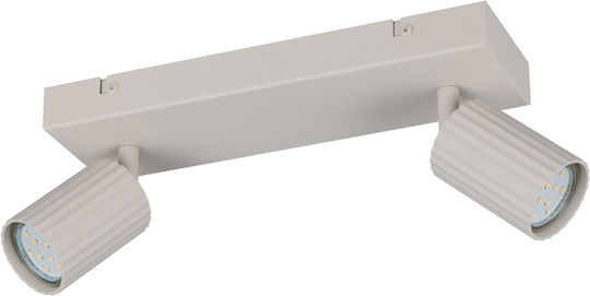 Trio Lighting Soka Σποτ σε Γκρι Χρώμα