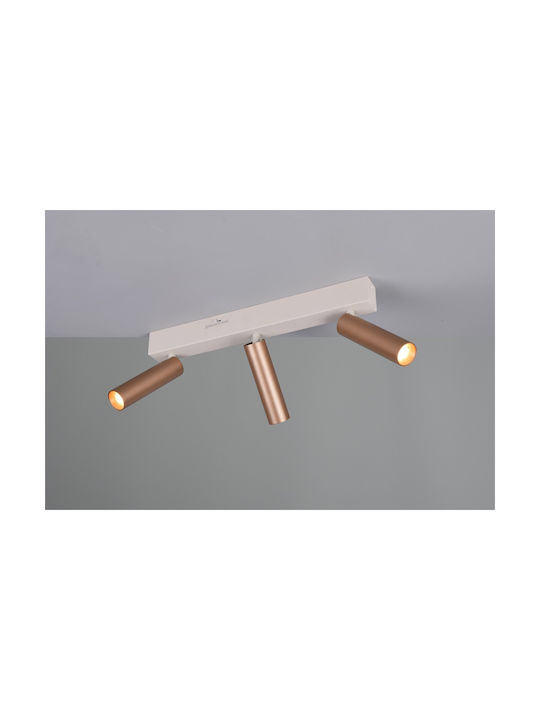 Trio Lighting Ambala Σποτ σε Καφέ Χρώμα