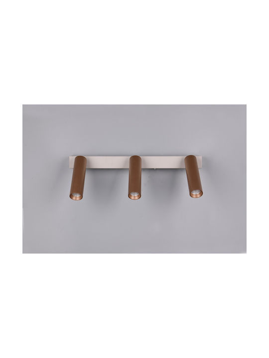 Trio Lighting Ambala Σποτ σε Καφέ Χρώμα