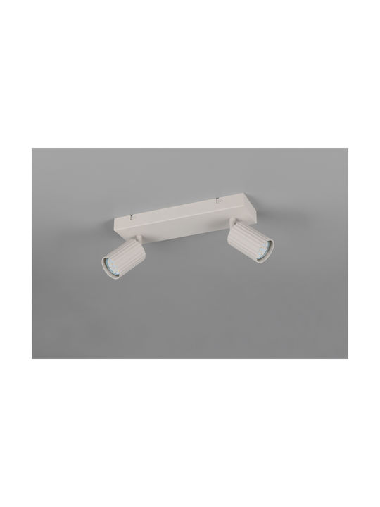 Trio Lighting Soka Σποτ σε Γκρι Χρώμα