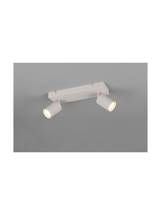 Trio Lighting Soka Σποτ σε Γκρι Χρώμα