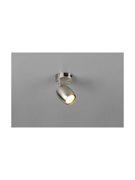 Trio Lighting Спот в Сребрист Цвят