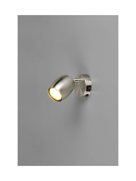 Trio Lighting Спот в Сребрист Цвят