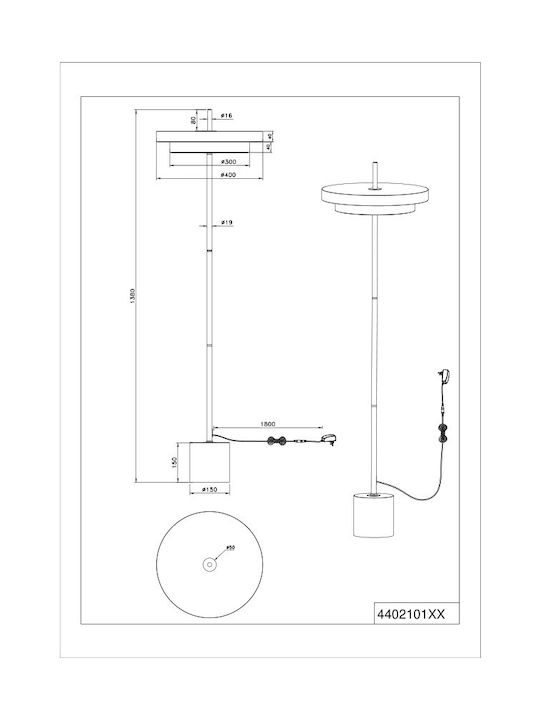 Trio Lighting Keaton Φωτιστικό Δαπέδου Trio Lighting Keaton Φωτιστικό Δαπέδου