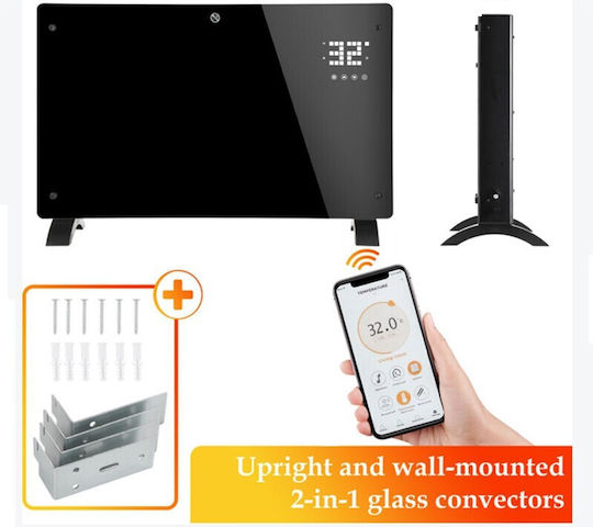 Convectoare pardoseală 2000W cu Termostat Electronic 82.3x45.6cm Negru