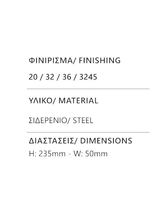 Zogometal Mâner ușă Încastrat Bronz 135