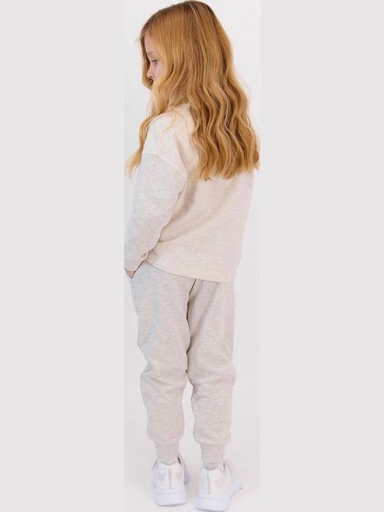 Kids Sweatpants Set Beige 2 Pieces