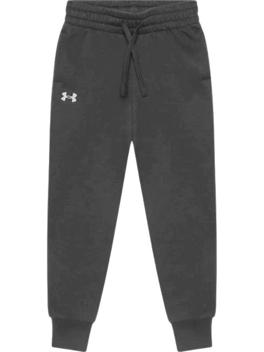Pantaloni De Trening Gri Pentru Copii Rival