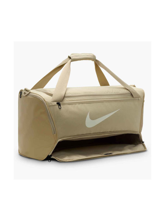 Nike Brasilia Τσάντα Ώμου για Γυμναστήριο Μπεζ